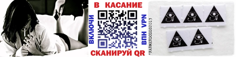 Купить закладку Гурьевск АМФЕТАМИН  A PVP  ГАШ  Конопля 