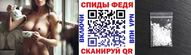 Amphetamine 97%  Гурьевск 
