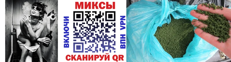 БУТИРАТ бутик как найти наркотики Гурьевск