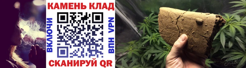 купить закладку  Гурьевск  ГАШ индика сатива 