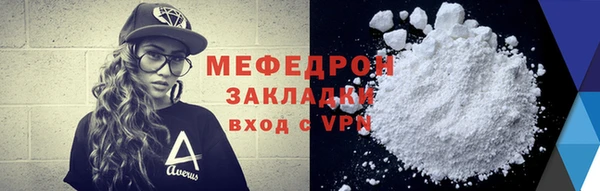 прущие грибы Верхний Тагил