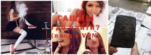 прущие грибы Верхний Тагил