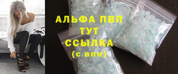 мдма Верхнеуральск