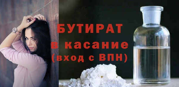 прущие грибы Верхний Тагил