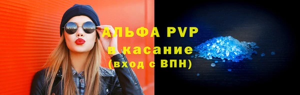 мдма Верхнеуральск