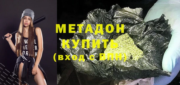мет Бугульма