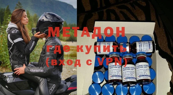 стаф Верея