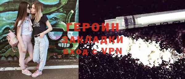 мдма Верхнеуральск