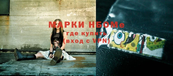 мдма Верхнеуральск