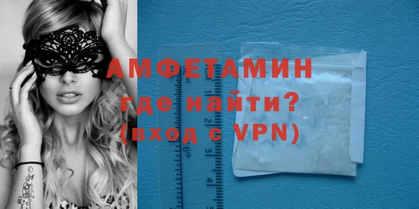 стаф Верея
