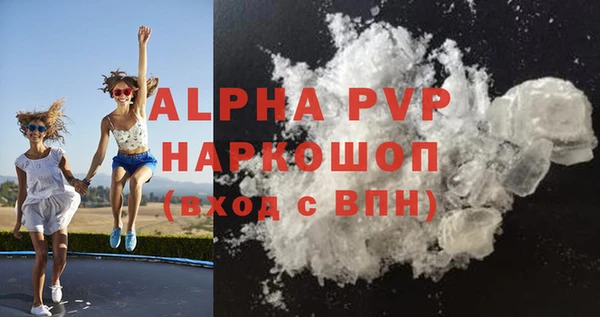 мдма Верхнеуральск