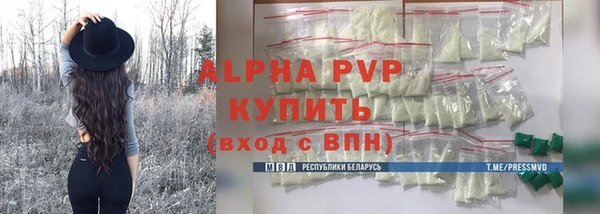 мдма Верхнеуральск