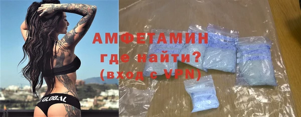 мдма Верхнеуральск