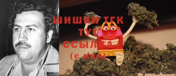 мдма Верхнеуральск