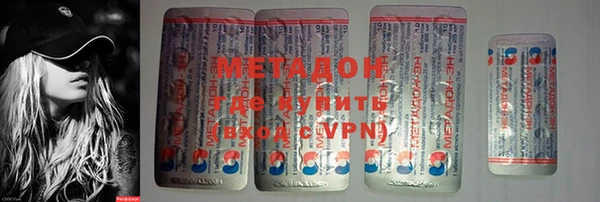мдма Верхнеуральск