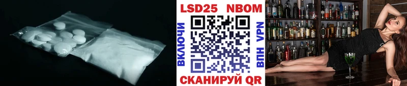 ЛСД экстази ecstasy  блэк спрут ССЫЛКА  Гурьевск 