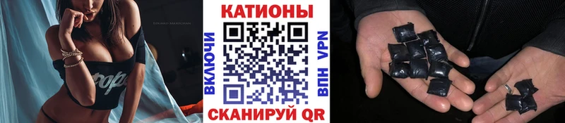 МЯУ-МЯУ мука  Гурьевск 